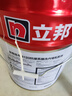 立邦乳胶漆内墙漆京雅居净味120防潮易擦洗无添加室内漆18L/约25kg 实拍图