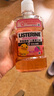 李施德林 (Listerine) 儿童漱口水树莓口味温和防蛀防护清新口气250ml 实拍图