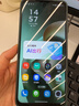 摩托罗拉【国家补贴】联想moto g100 四年质保 LCD护眼屏 7000mAh 12GB+256GB 青峰绿 实拍图