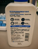 适乐肤（CeraVe）C乳473ml（男女士生日礼物保湿补水乳液身体乳面霜张凌赫同款） 实拍图