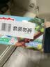 立白天然小苏打洗衣皂肥皂260g*6块 增白去渍去味椰油皂植萃柠檬清香 实拍图