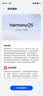 华为（HUAWEI）Nova14 Ultra 12+512GB浮光金 全焦段红枫质感人像 天通北斗双卫星通信 鸿蒙智能手机【赠流量卡】 实拍图