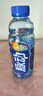 脉动芒果口味600ML*15瓶低糖维生素C电解质水运动功能饮料整箱装 实拍图