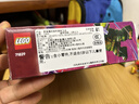 乐高（LEGO）积木幻影忍者71829 劳埃德的绿色森林飞龙男女孩儿童玩具520礼物 实拍图