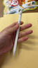 倍思电容笔iPad苹果笔【蜡笔小新】适用2026年Pro/Air8/Mini/iPad11平板触控触屏手写笔apple pencil 实拍图