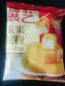 展艺玉米淀粉300g 勾芡生粉烹饪滑肉羹汤鹰粟粉糕点舒芙蕾烘焙原料 实拍图
