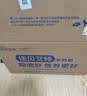佳贝艾特（Kabrita）悦白婴儿配方羊奶粉 1段(0-6个月)800克 6听装天然A2蛋白 实拍图