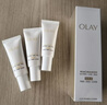玉兰油（OLAY）全新水光小白瓶50ml美白精华液抗糖提亮护肤品520送女朋友礼物 实拍图