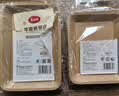 美丽雅一次性盘子食品级500ml*20只 户外露营烧烤水果托盘 牛皮纸餐盘 实拍图