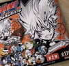 SHONEN JUMP SHOP官方 家庭教师 彩图文件夹 动漫周边 狱寺隼人 实拍图