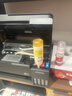 爱普生（EPSON）【6代新品】L3353墨仓式彩色家用AI学习打印机 L3251/L3255升级版(打印复印扫描 微信/无线 黑色） 实拍图