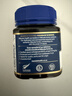 蜜纽康（Manuka Health）麦卢卡蜂蜜UMF16+250g新西兰进口滋补品 实拍图
