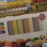 爷爷的农场有机婴幼儿五谷蔬菜210g婴儿面条宝宝辅食6-12个月钙铁锌碎碎面 实拍图