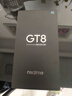 realme手机OPPO 真我GT8  骁龙8至尊版 直屏 拍照手机AI手机游戏手机学生手机国家补贴12+256蓝 实拍图
