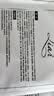LIAR【秋瓷炫同款】莱尔水光多肽胶原蛋白面膜提拉紧致水光肌10片 实拍图