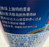斐泉（fiji）天然矿泉水330ml*6瓶 整包斐济原装进口高端会议用水 实拍图