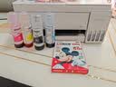 爱普生（EPSON）【6代新品】L3351墨仓式彩色打印机 微信打印/无线连接 家用AI学习打印机（打印、复印、扫描） 实拍图