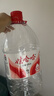 娃哈哈纯净水 5.5L*4桶 纸箱装整箱大桶装水 泡茶冲奶粉 哇哈哈饮用水 实拍图