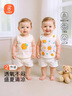 贝瑞加（Babyprints）儿童背心2件装男女宝宝夏季无袖打底衫纯棉坎肩吊带上衣 黄80 实拍图