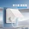 公牛（BULL）开关插座 86型白粘贴黏贴款 防水开关面板盒防溅盒防水罩插座 F15 实拍图