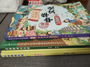 硬壳精装】儿童趣味百科全书漫画版十万个为什么幼儿版3-10岁阅读全套3册+漫画中华文化1000问 小学版课外阅读必读书籍三四五六年级老师推荐书单寒暑假作业动物地理物理自然宇宙百科全书科普大百科绘本 晒单实拍图