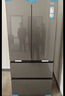 海尔（Haier）小红花冰箱490升专业超薄594mm家用法式多门变频风冷大容量电冰箱BCD-490WGHFDEDSD国家补贴 实拍图