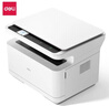 得力（deli）M1020W AI打印机办公三合一多功能打印机打印复印扫描 学习家用错题作业手机连接 无线激光打印机 实拍图