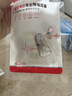 霍尼韦尔（Honeywell） 耳塞 隔音降噪睡眠学习工作睡觉 小号303S（12枚装） 实拍图