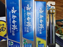 云南白药牙膏口腔护理经典套装 护龈亮白祛渍 清新口气3支装535g+牙刷2支 实拍图