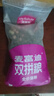 麦富迪猫粮 超肉粒冻干双拼成猫粮美毛护肠三文鱼10kg/20斤【宠物金选】 实拍图