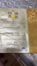 阿芙11籽焕亮淡纹紧致精华油蜜面膜单片精华油敷面膜 提亮肤色 实拍图