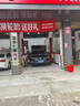 德国马牌（Continental）汽车轮胎 205/55R16 91V FR CC7 #适配大众 朗逸/别克 凯越 实拍图
