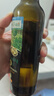 爷爷的农场有机核桃油辅食油110ml 凉拌热炒食用油 赠婴儿宝宝6月+辅食谱 实拍图