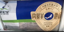 草原宏宝 内蒙羔原切羊肉串净重1斤/袋(4瘦1肥约20串) 地标认证 实拍图