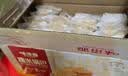 味滋源 糯米锅巴500g盒装蟹黄味独立包装小零食安徽特产怀旧小吃 实拍图