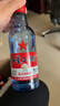 红星二锅头 蓝瓶绵柔8陈酿 清香型白酒 53度 500ml*6瓶  非箱装 实拍图