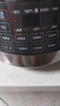 苏泊尔（SUPOR）【价保618】0涂层0氟抗菌球釜电压力锅5L全自动SY-50YC5011Q电饭煲高压锅4-6人上盖批次随机发货 实拍图