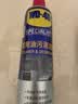WD-40门锁润滑油合页消除异响+家用油污清洗剂厨房油烟机清洁套装 实拍图