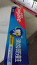 高露洁（Colgate）全面防蛀清新薄荷味牙膏大容量250g 清新口气 除口臭成人牙膏含氟 实拍图