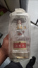 五粮液1618 浓香型 52度 50ml 单瓶装（品鉴酒介意勿拍）(新老包装发货) 实拍图