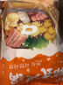 盛源来芥末章鱼200g 即食海鲜日料小菜 小八爪鱼腿足爪 方便菜半成品 实拍图