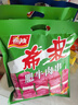希波牛羊肉串500g/袋 聚会必备冷冻半成品食材 油炸小吃空气炸锅即食 【尝鲜装】肥牛肉串500g 实拍图