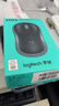罗技（Logitech）M185鼠标 无线鼠标 办公鼠标 对称鼠标 黑色灰边 带无线2.4G接收器 实拍图