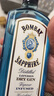 孟买蓝宝石Bombay 英国 杜松子酒 蓝宝石 金酒 洋酒500mL 调酒送礼 实拍图