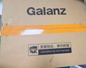 格兰仕（Galanz）【价保618】平板式小型家用微波炉20升700W精准温控旋钮操作更便捷DG(S0) 实拍图