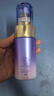 欧珀莱（AUPRES）时光锁滋润型水乳套装 紧致弹润补水护肤品 520礼物送女朋友 实拍图