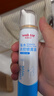维德（WELLDAY）儿童生理盐水洗鼻器海盐水鼻腔喷雾鼻窦炎喷剂鼻塞清洗器100ml*2 实拍图