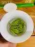 玺掌柜茶叶安吉白叶一号珍稀白茶2026新茶浓香明前绿茶自己喝口粮茶268g 实拍图