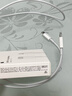 Apple/苹果 type-c转lightning闪电充电线-1米 手机数据线 旗舰店原装苹果iphone14/13promax快充线 实拍图