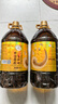 天府菜油 五星压榨食用油5升桶装家用非转基因小榨浓香菜籽油5L 天府菜油（5星）5L*2桶 实拍图